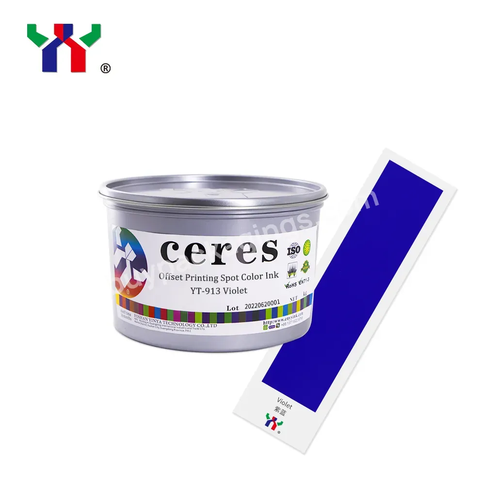 Yt-913 Violet Ceres Offset Printing Pantone Ink 1kg Package