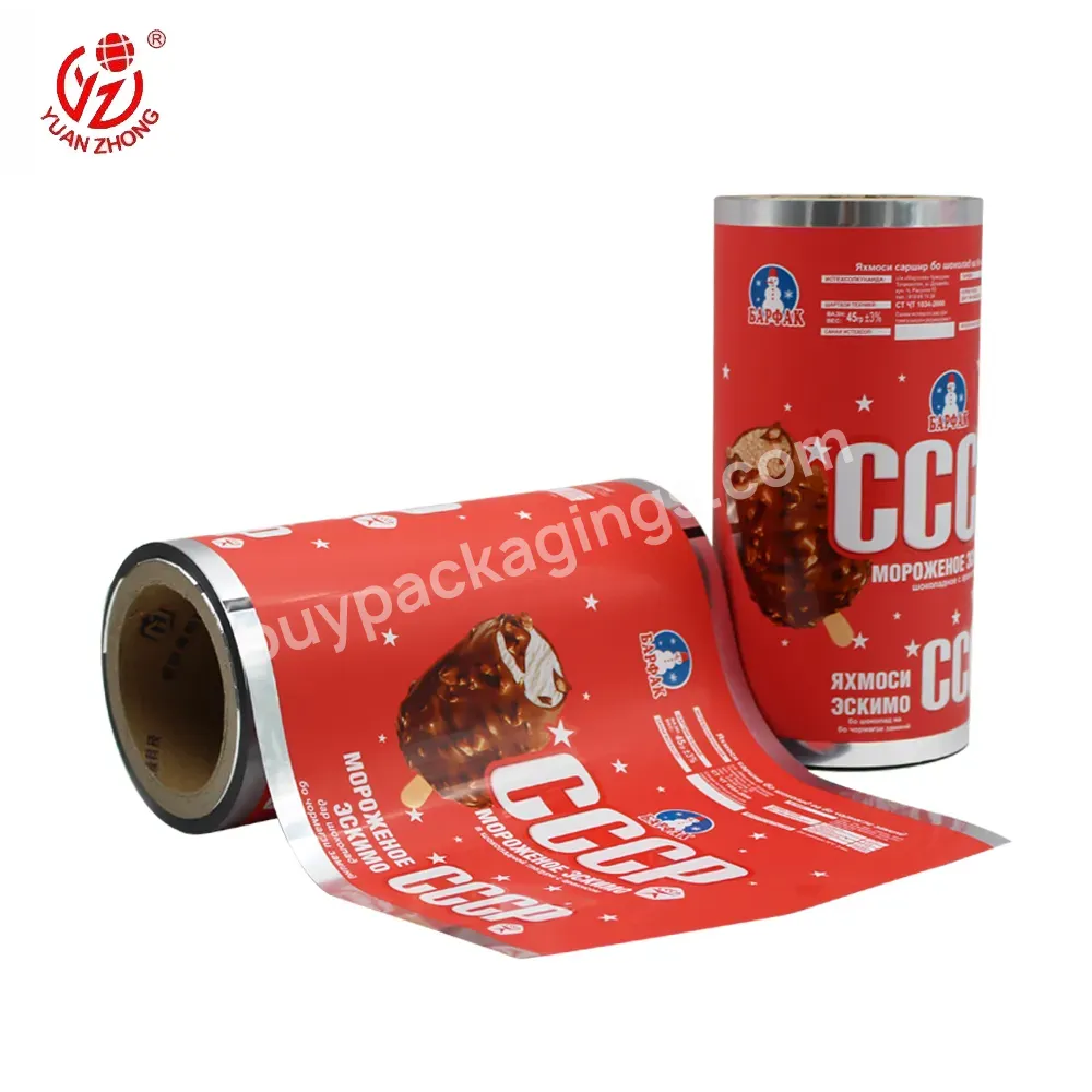 Yuanzhong Custom Snack Packaging Nylon Packaging Film,Packaging Film For Bar Soap,Honey Metallized Film Sachet Packaging Roll