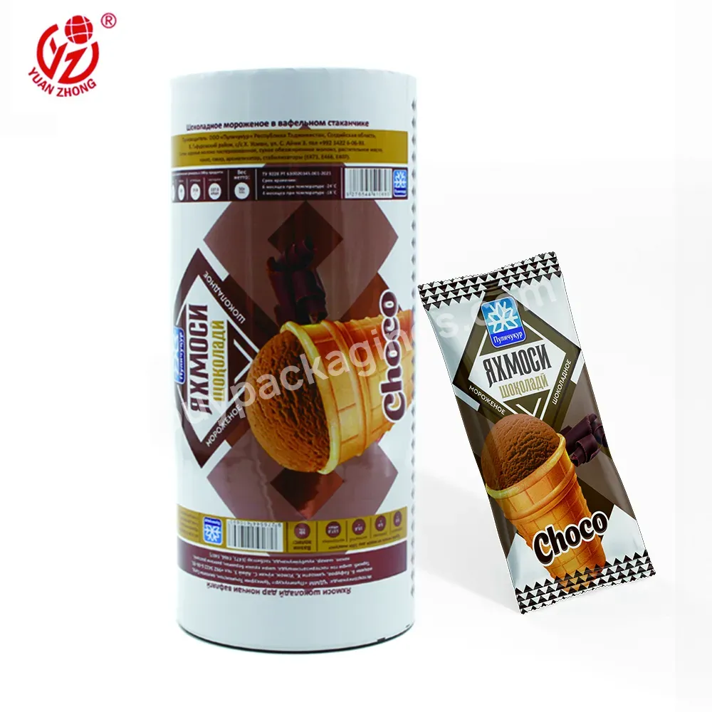 Yuanzhong Customized Printed Plastic Ice Cream/popsicle Packaging Laminating Aluminum Foil Food Film Roll - Buy Food Film,Packaging Film,Laminating Film.