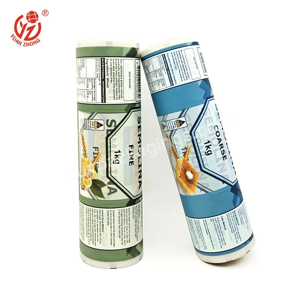 Yuanzhong Factory Customized Printing Design Tobacco Bag Pouch Coffee Pouch Packaging Coconut Powder Package Bag - Buy Coconut Powder Package Bag,Coffee Pouch Packaging,Tobacco Bag Pouch.