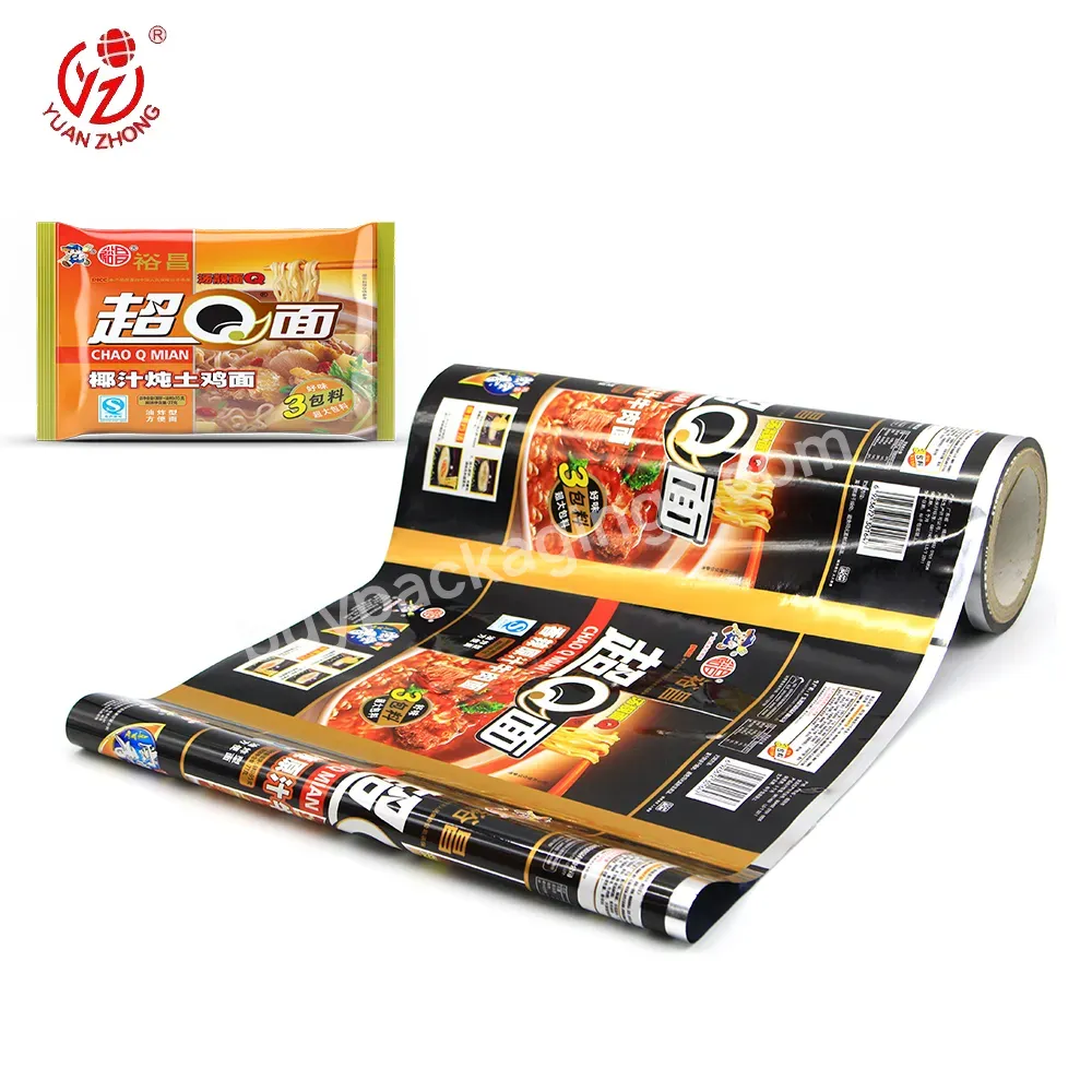 Yuanzhong Pack Custom Printed Food Packaging Sachet Film Aluminum Foil Laminated Food Plastic Roll Film For Instant Noodles - Buy Food Packaging,Sachet Film Aluminum,Food Film.