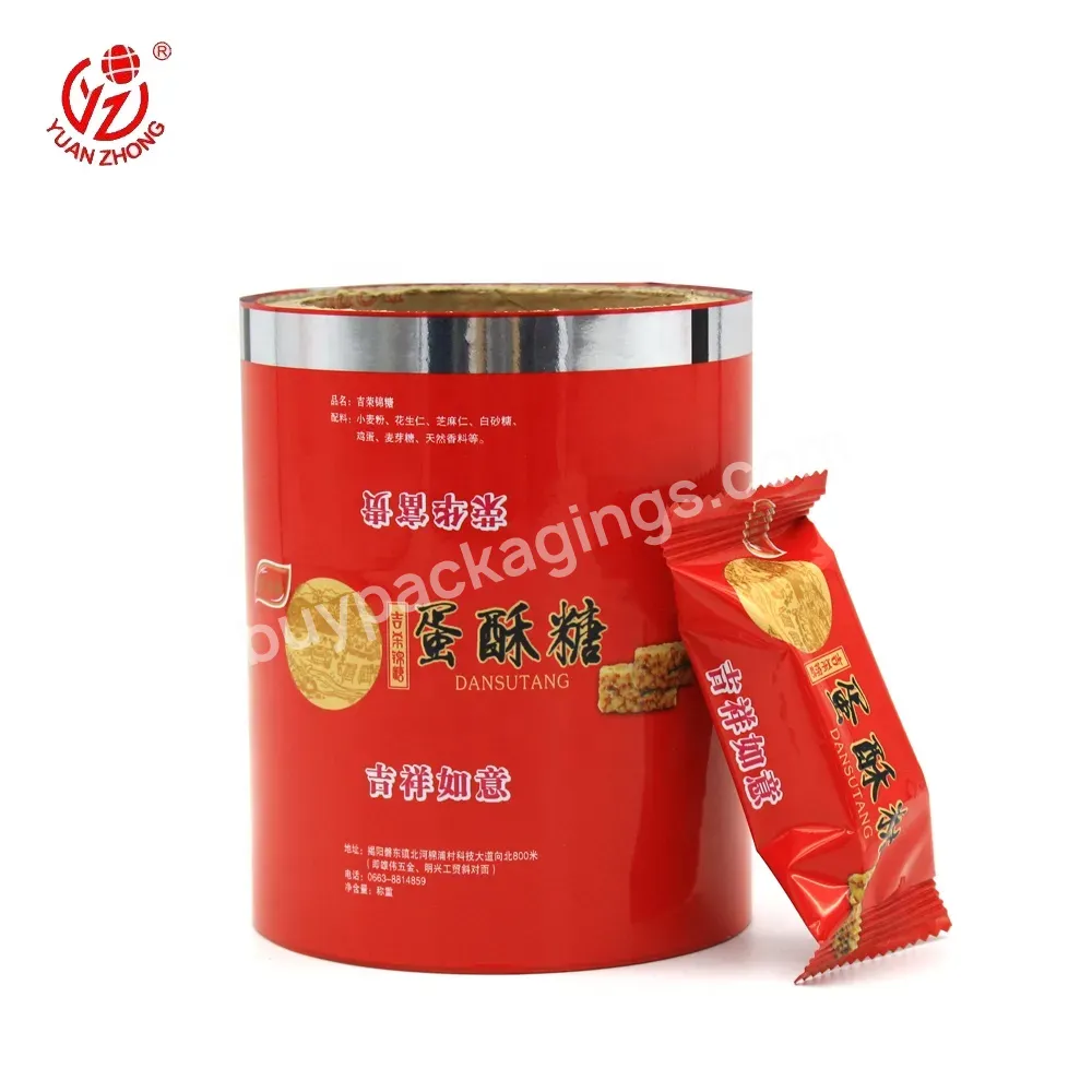 Yuanzhong Pack Custom Printed Plastic Laminate Aluminum Foil Sachet Food Packaging Film Roll For Snack/candy - Buy Sachet Packaging,Packaging Film,Food Film Roll.