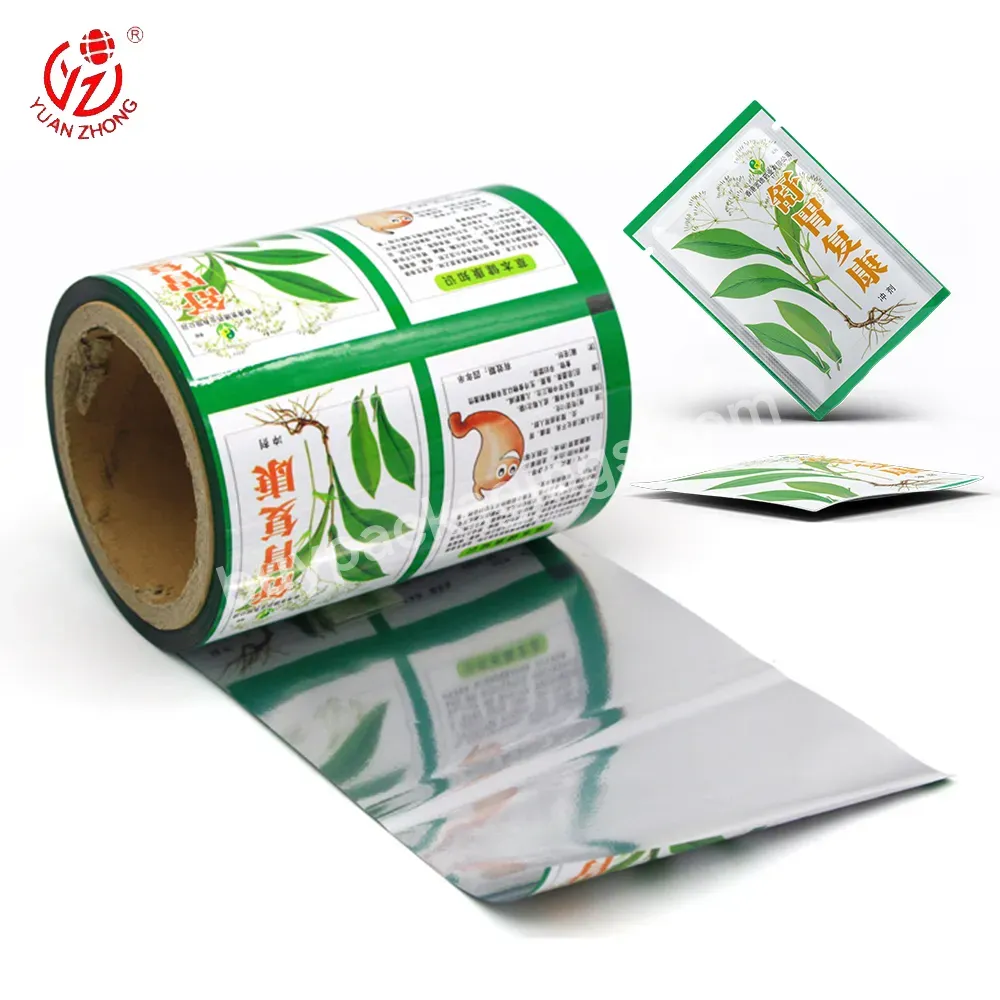 Yuanzhong Pack Custom Size Color Printed Food Packaging Film Bag Pe Pet Plastic Film Rolls For Coffee Tea Drinking - Buy Food Packaging,Pet Plastic Film,Plastic Film.