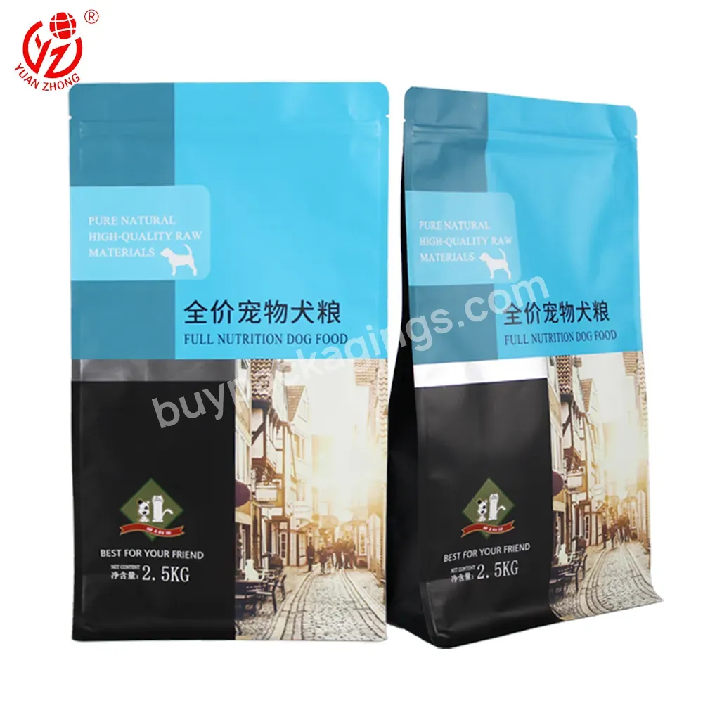 Yuanzhong Pack Customized Pet Dog Food Cat Food Bag For Packaging Composite With Zipper Flat Bottom Pet Food Packing Bag - Buy Bag For Packaging,Pet Food Packing Bag,Dog Food Bag.