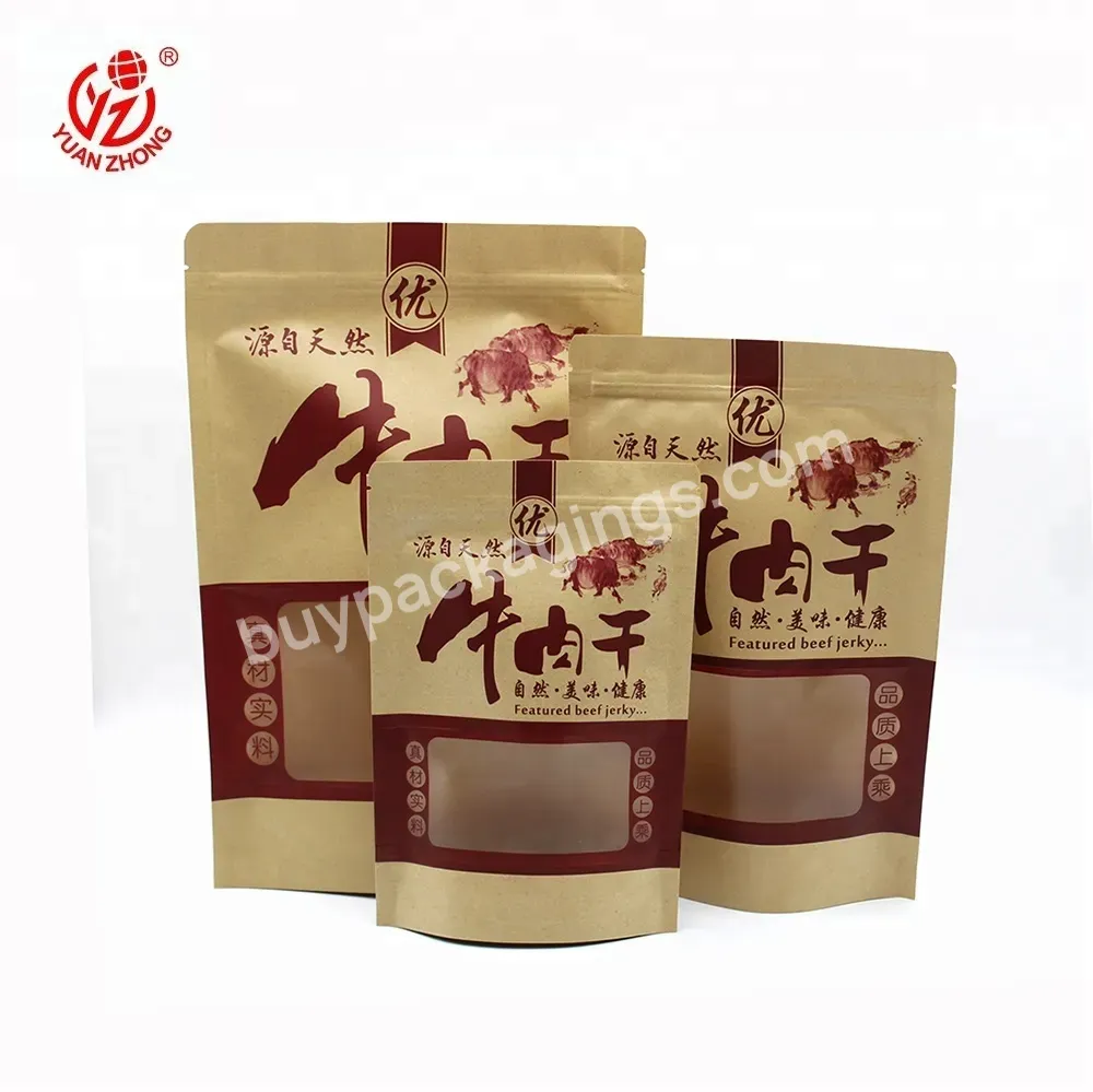 Yuanzhong Pack Food Grade Custom Print Stand Up Kraft Paper Bag For Nut/snack/cookie - Buy Kraft Paper Bag,Stand Up Bag,Brown Kraft Paper Bags.