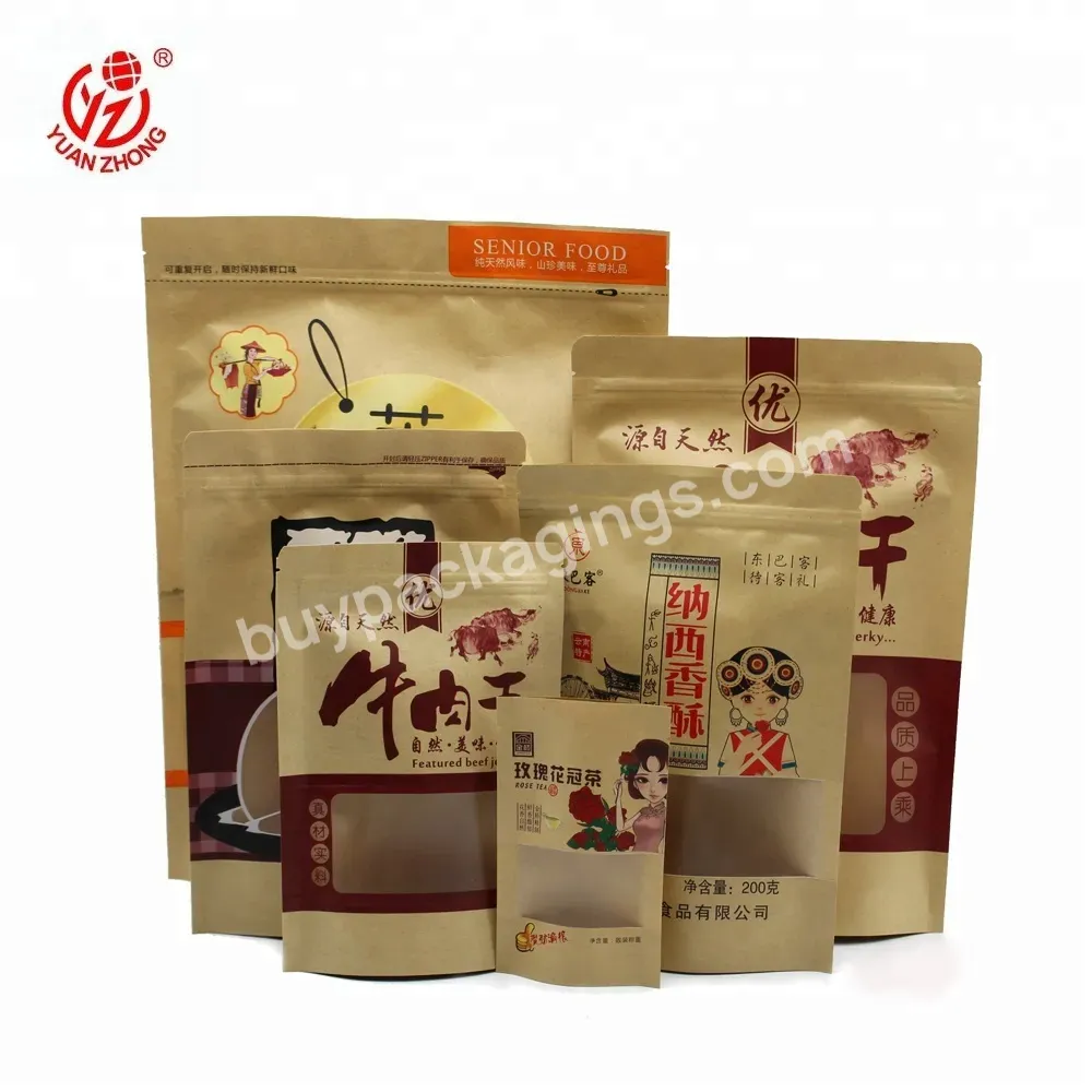 Yuanzhong Pack Food Grade Custom Print Stand Up Kraft Paper Bag For Nut/snack/cookie - Buy Kraft Paper Bag,Stand Up Bag,Brown Kraft Paper Bags.
