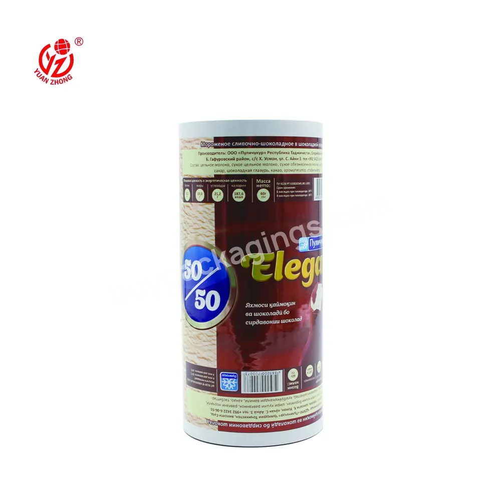 Yuanzhong Pack Food Grade Printed Flexible Automatic Packing Film Plastic Popsicle Packaging Film Ice Pop Lolly Sachet Film - Buy Popsicle Packaging,Printed Film,Sachet Film.