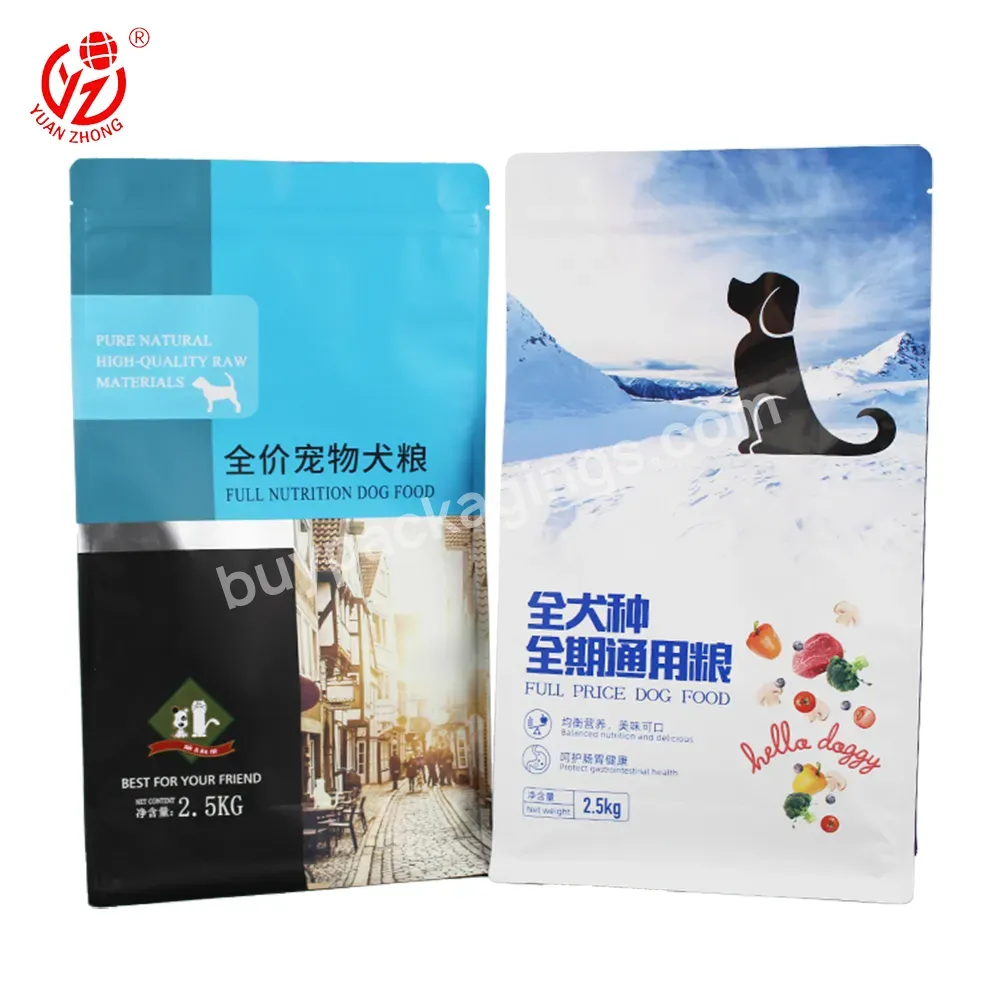 Yuanzhong Packaging Custom Pet Cat Dog Food Plastic Pouch Packaging Oem Polythene Bag Pet Food Packing Bag - Buy Pet Food Packing Bag,Pet Food Packaging,Plastic Pouch Packaging.