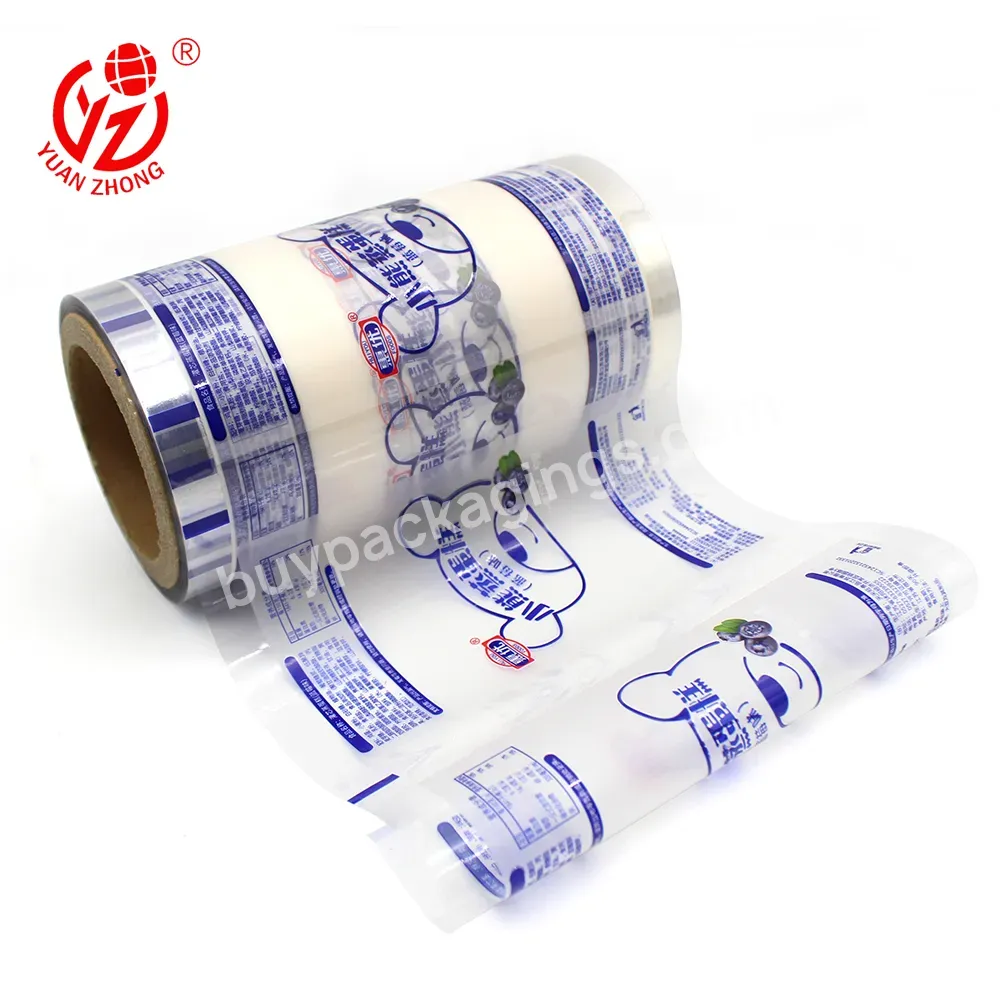 Yuanzhong Supply Snack Packaging Composite Material 60 Micron Transparent Plastic Food Package Print Film Roll - Buy Snack Packaging,60 Micron Plastic Film,Package Print Film.
