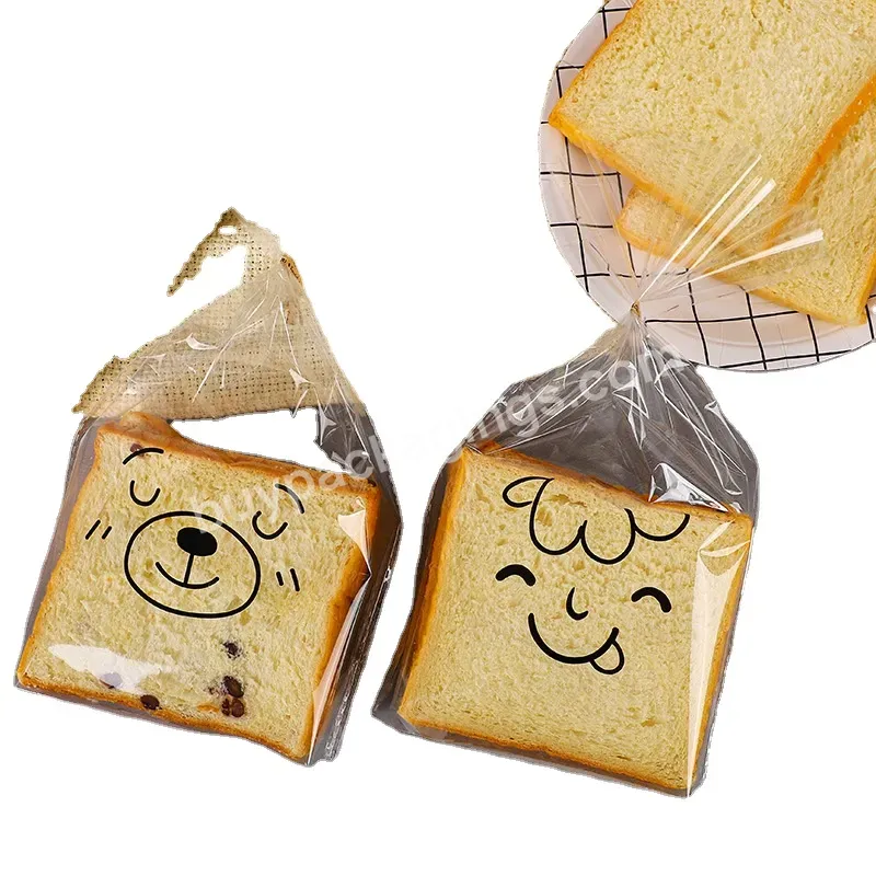 2021 New Baked Bread Sliced Toast Snack Bread Sealed Pocket Packaging Bag Transparent Biscuit Plastic Bag - Buy Plastic Saree Bags,Bread Sealed Pocket Packaging Bag,Bear Bread Plastic Bag.
