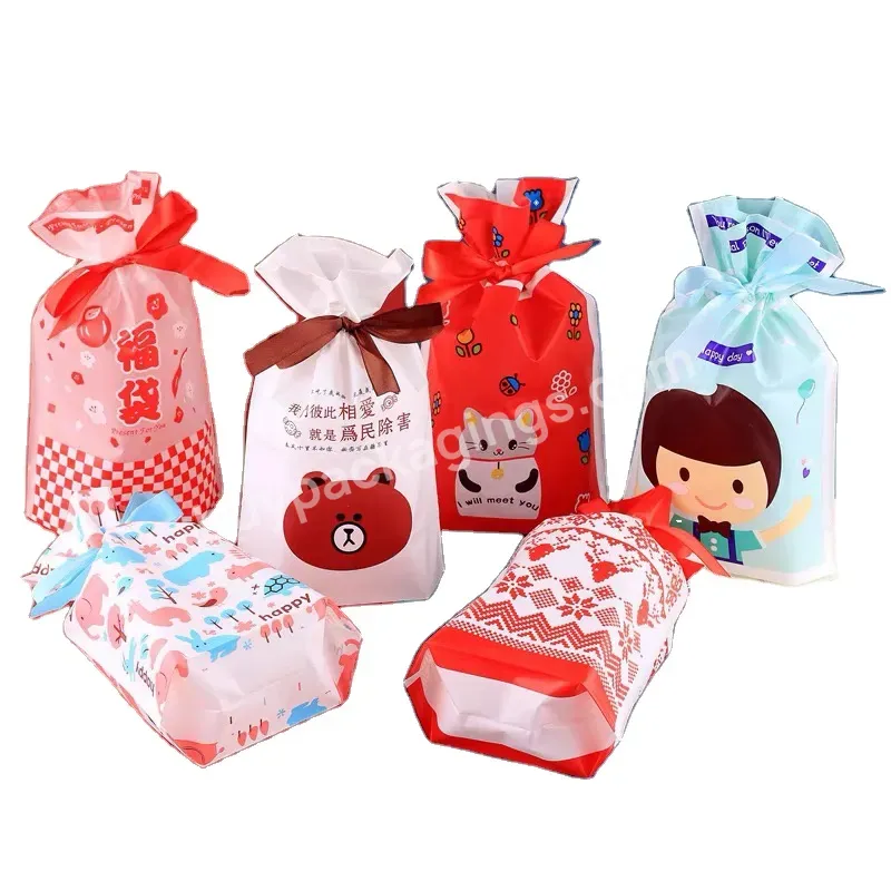 Cute Christmas Gift Packaging Bag Candy Cookies Drawstring Bag For Home Party - Buy Merry Christmas Bag,Drawstring Bag,Food Bag.