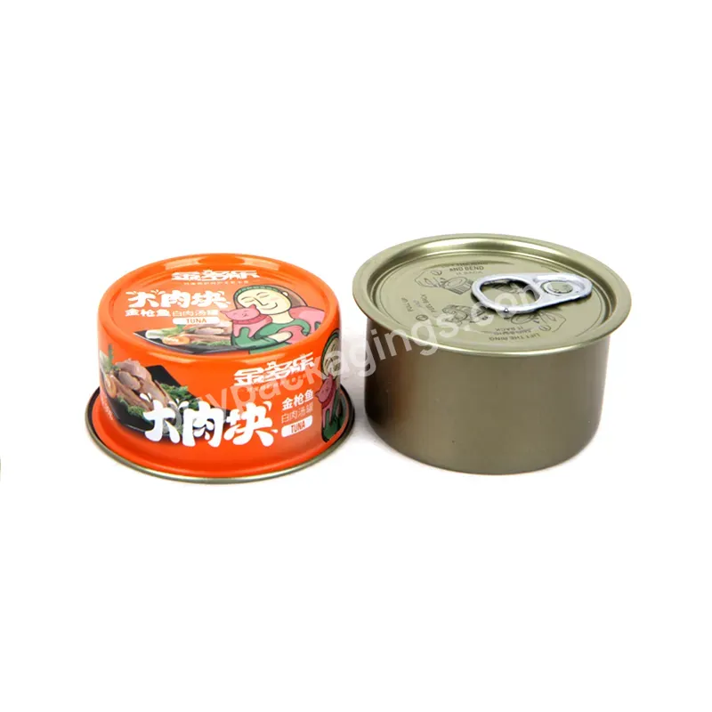 Melon Seeds Dried Fruit Cooking Oil Hot Pot Bottom Material 300 Grams Of Black Pig Pig Oil Cans - Buy Empty Sardine Cans,Black Pig Pig Oil Cans,Metal Tins Metal Cans For Canned Peach Pet Food Beef Tomato Paste Tea Coffee Powder Socks Underwear Sweet