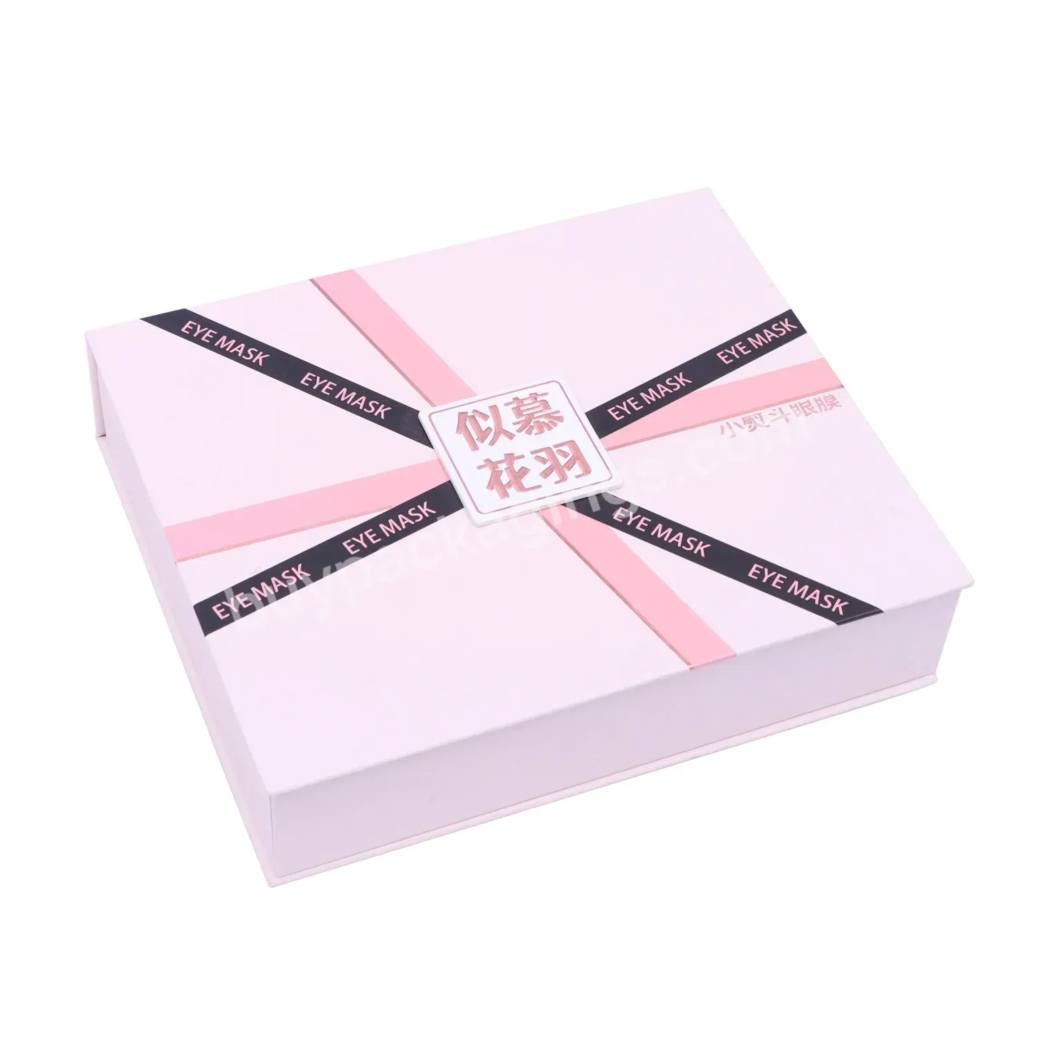 Custom Magnetic Gift Boxes With Magnetic Lid Color Packaging Box Flit Top Magnet Closure Rigid Box With Logo - Buy Magnet Closure Box With Eva Inser,Color Packaging Paper Box,Cosmetic Packaging Box.
