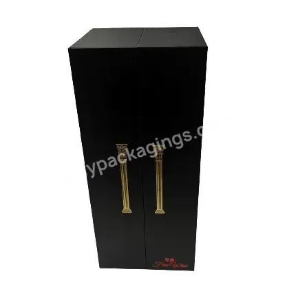 Double Open Door Custom Logo Luxury Rigid Cardboard Paper Packaging Box For Empty Wine Bottle Glass - Buy Custom Cardboard Wine Box,Wine Box,Gift Wine Box.
