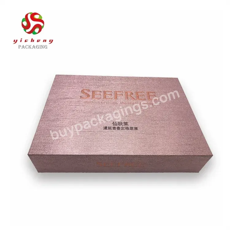 Magnetic Packaging Cosmetics Glitter Holographic Boxes Rose Gold Luxury Elegant Paper Packaging Boxes Rigid Boxes Paperboard - Buy Magnetic Boxes Packaging Luxury,Cosmetics Boxes Packaging With Logo,Makeup Packaging Box.