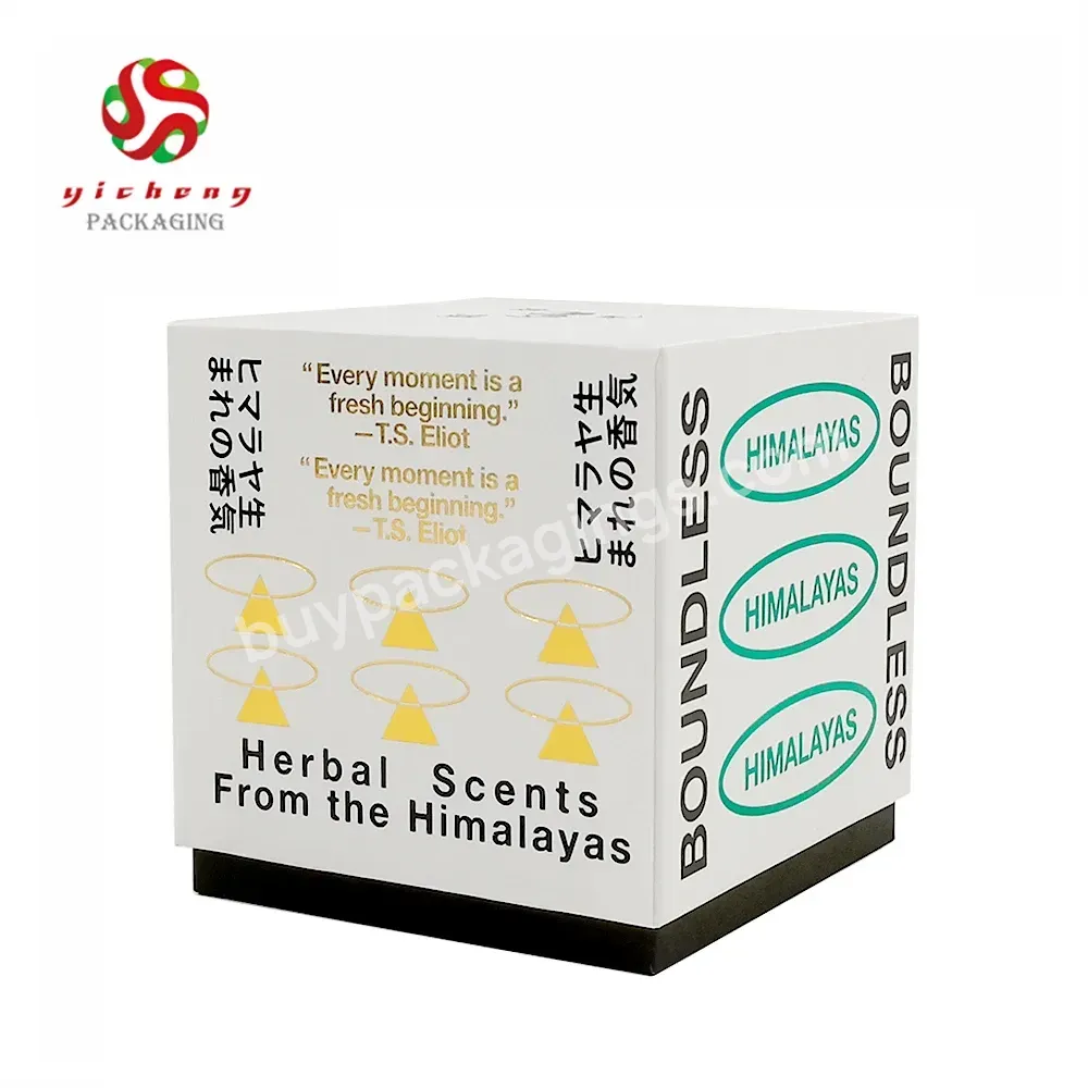 Wholesale Luxury Premim Packaging Gift Candle Jar Boxes Custom Design Logo Rigid Paper Boxes For Candles - Buy Candle Gift Boxes,Paper Candle Box,Boxes For Candles.