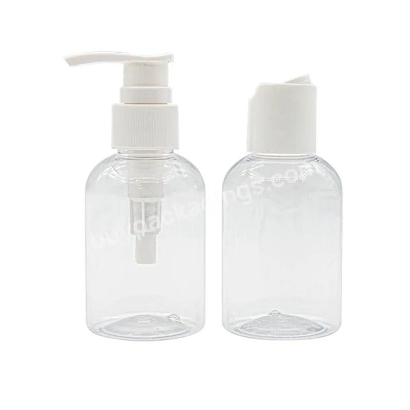 10ml 20ml 30ml 40ml 50ml 60ml empty plastic disposable hotel shampoo bottle small body wash lotion cream bottle 30ml