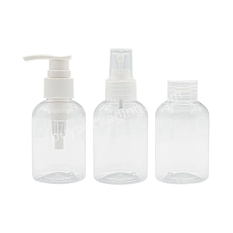 10ml 20ml 30ml 40ml 50ml 60ml empty plastic disposable hotel shampoo bottle small body wash lotion cream bottle 30ml