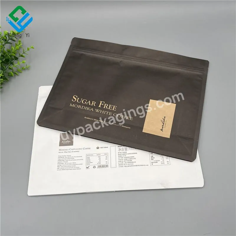 12 Oz Biodegradable White Kraft Paper Stand Up Zipper Coffee Bags 4oz Empty Pouch Compostable Tea Packaging Bag