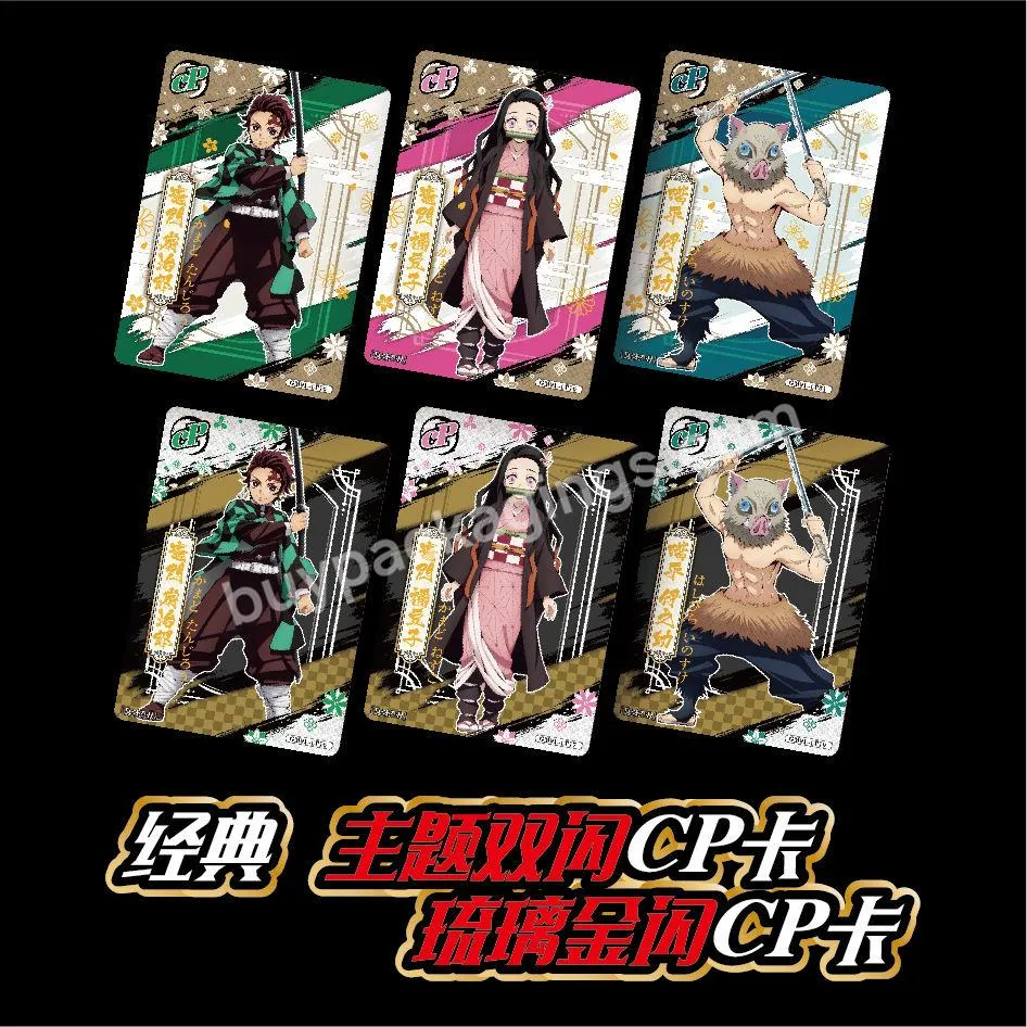 12box Wholesale Demon Slayer Collection Card Box Tgr Card Sp Ssp Anime Table Playing Game Board Kids Adult Toys Christmas Gift