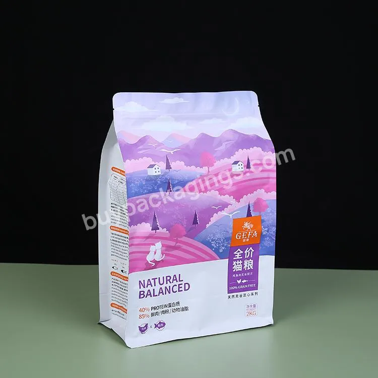 1.5kg 10kg High Quality Eight Side Sealed Four Side Sealing Resealable Zipper Treats Dog Feed Food Aluminium Foil Durable Bag