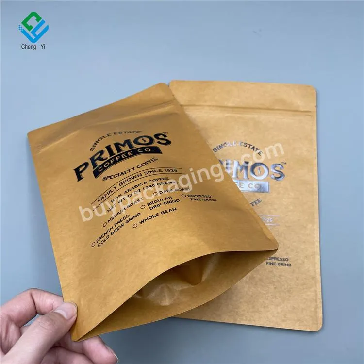 16 Oz 34 Oz Resealable Brown Kraft Paper Pouch Empty Flat Bottom Coffee Beans Tea Bag Stand Up Zipper Packaging With Valve