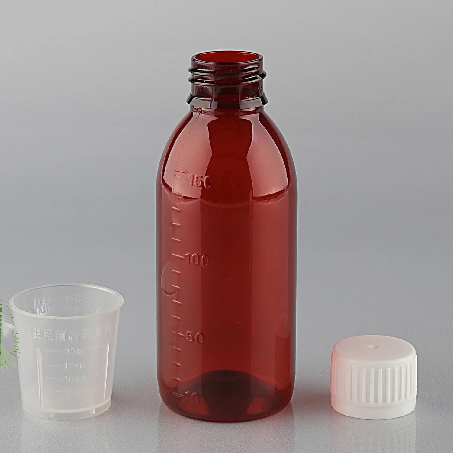 200ml PET Brown Color Thickened Bottom Light-proof plastic For Oral Medicine Liquid Plastic Bottle