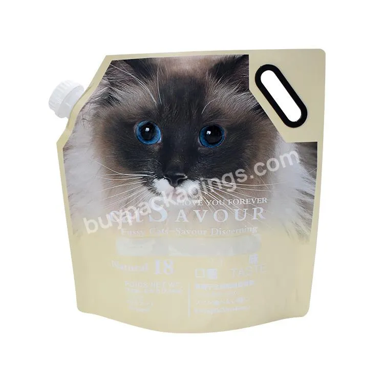 2.2kgs 3kg Stand Up Pet Food Package Pouch Disposable Plastic Sealed Mylar Dog Pet Food Packaging Bag With Handle