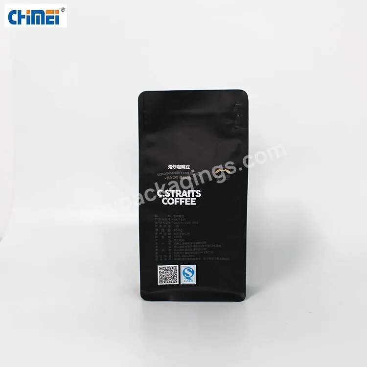 250g 500g 1kg Biodegradable Compostable Flat Bottom Side Gusset Coffee Packaging Bags With Valve