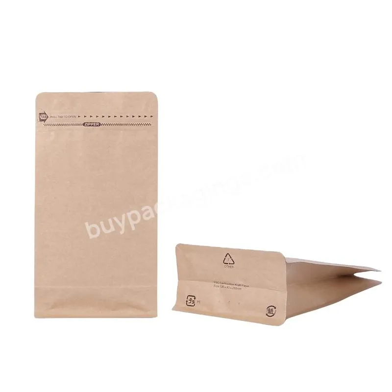 250g/500g/1kg/2kg/3kg Coffee Bags Food Grade Aluminum Film Zip Lock Kraft Paper Stand Up Pocuh With Valve