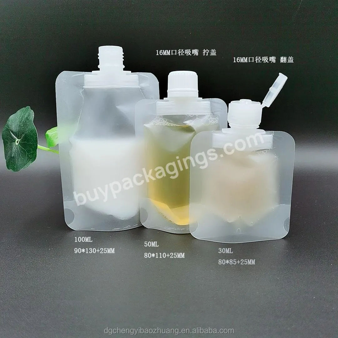 30g-50ml-100ml Frosted Stand Up Nozzle Packaging Bags Cosmetic Lotions Are Bagged Separately/liquid Packaging Pouch For Skincare - Buy 150ml 35 Oz Frosted Plastic Spout Bag Flip Top For Liquid Body Lotion Wash Skin Care For Travelling Use,Shampoo Sho