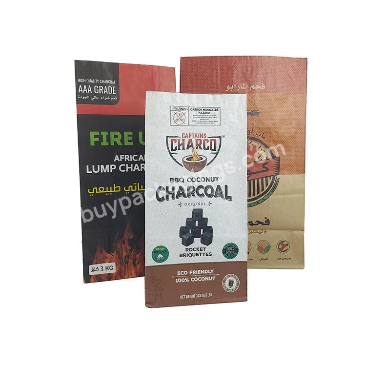 3kg,5kg,8kg,10kg 2/3 Layers Brown Kraft Paper Coal Bag Charcoal Briquettes Paper Charcoal Bags