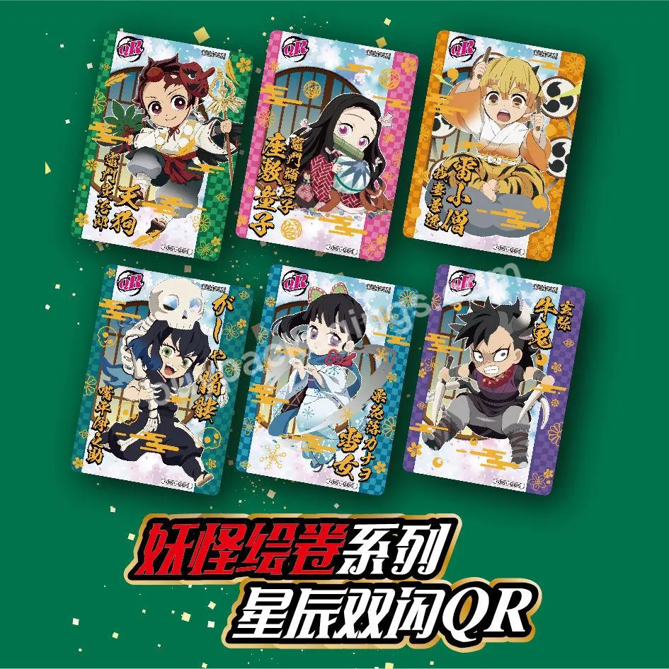 48box Wholesale Demon Slayer Collection Card Box Tgr Sp Ssp Anime Table Playing Game Board Kids Adult Toys Christmas Gift - Buy Demon Slayer Collection Card,Wholesales Demon Slayer Collection Card,Demon Slayer Card.