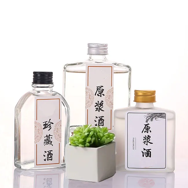 50ml 100ml 180ml 200ml 250ml Clear Flat Flask Beverage Glass Bottles Buy Online