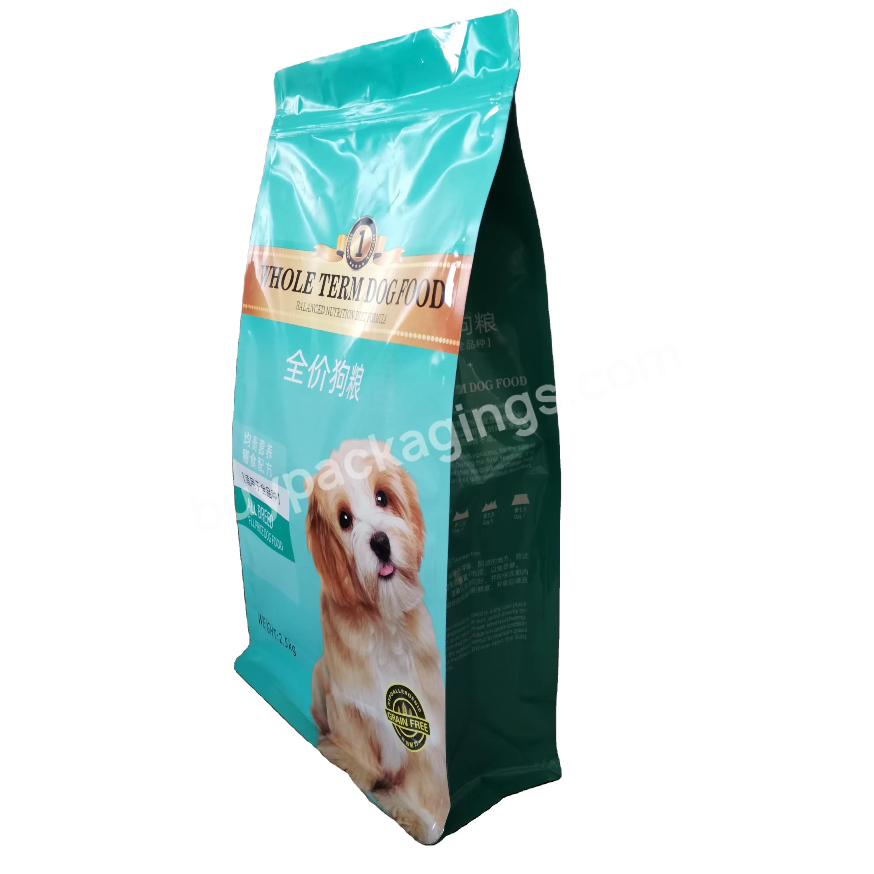 5kg 10kg 15kg 20kg 25kg Plastic Side Gusset Pet Dog Food Packaging Bag