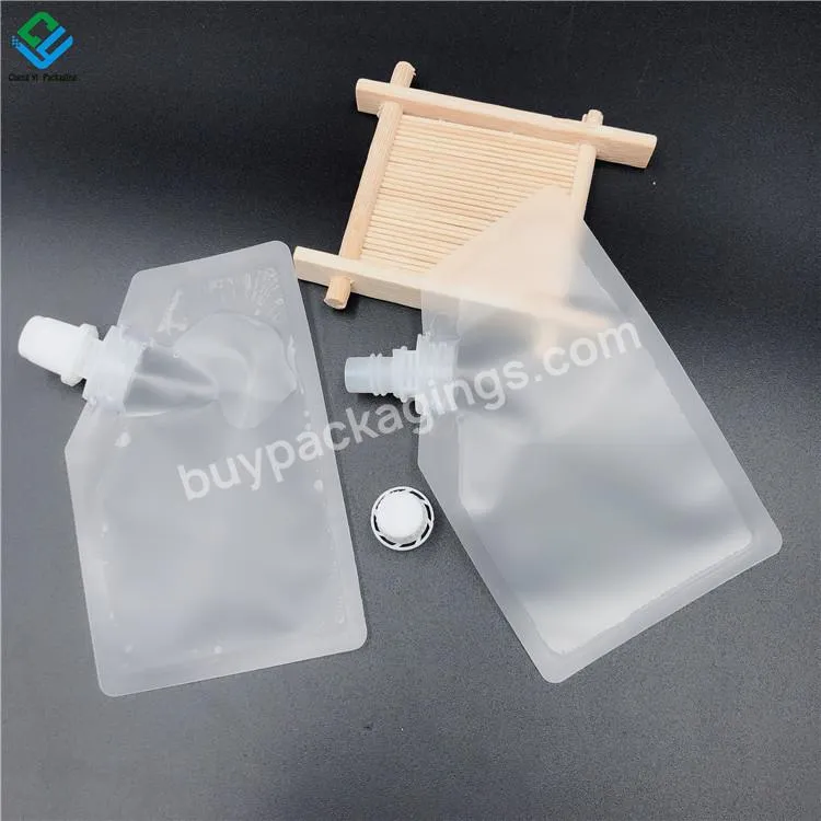 A Small Amount Of Wholesale Cosmetics Sample Bag 20ml Liquid Mini Spray Bag Skincare Packaging Bag