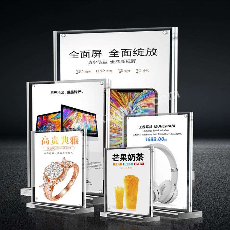 A4 A5 A6 Acrylic Poster Table Restaurant Menu Holder Tabletop Display Stand - Buy Hot Sell Double Sided Table Top Acrylic Menu Holder/ Acrylic Menu Stand/acrylic Price Stand,Wholesale Tabletop A3 A4 A5 A6 Acrylic Sign Holder Menu Display Stand,A5 A6