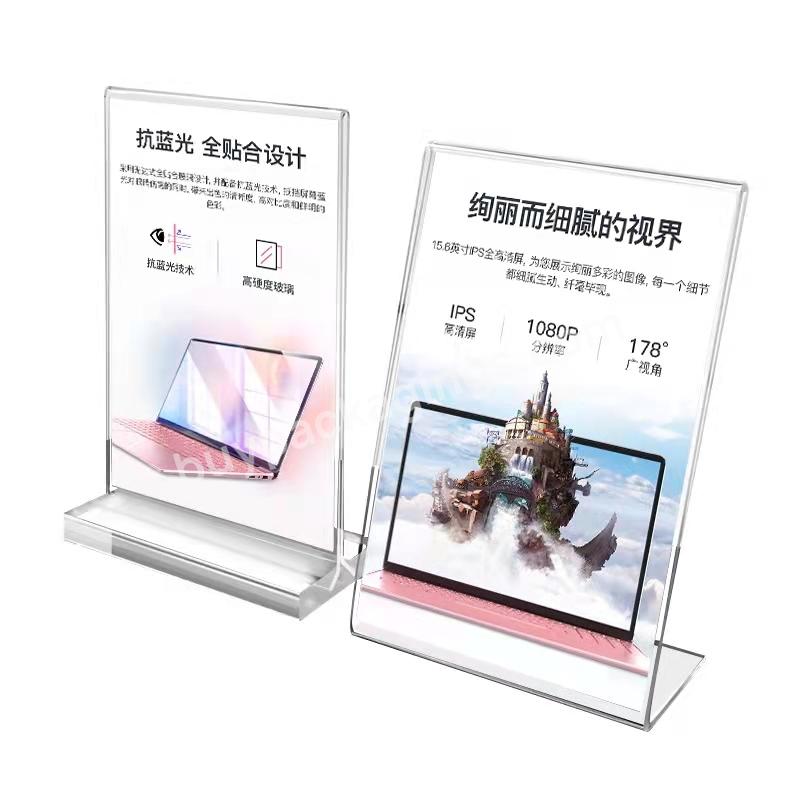 A6 Acrylic Display Stand Clear Plastic Table Menu Stand/ Card Display/ Upright Ad Photo Picture Portrait Frame