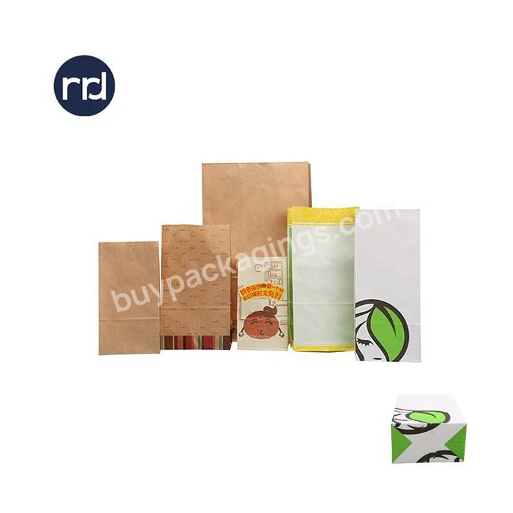 Accept Customization Square Bottom White Kraft Printed Paper Bag with Logo