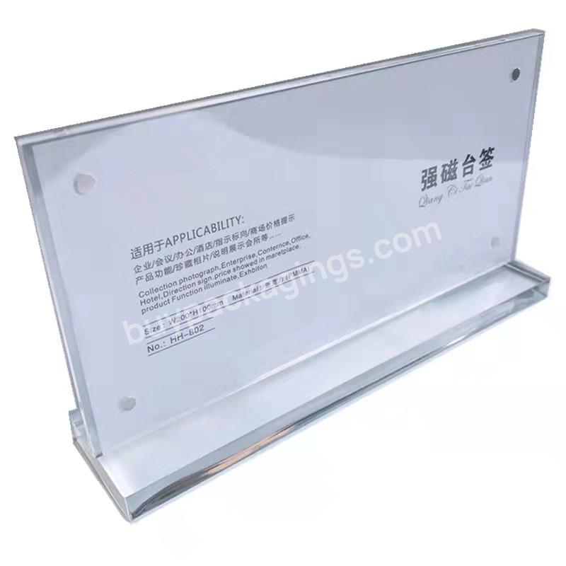 Acrylic Table Card A5 Strong Magnetic Table Sign Display Card Transparent Table Card Menu Advertising Price List T-shaped Stand