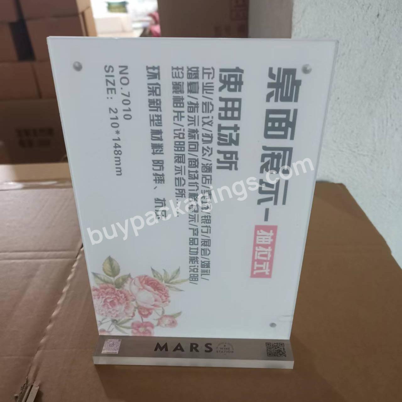 Acrylic Table Card A5 Strong Magnetic Table Sign Display Card Transparent Table Card Menu Advertising Price List T-shaped Stand - Buy Factory Direct Acrylic Desktop Display Card A5 Billboard Strong Magnetic Price List Standing Card,Acrylic Custom Pro