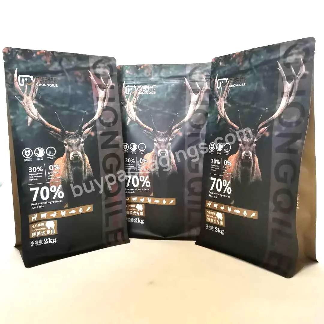 Animal Feed Dog Food Packaging Aluminum Bags