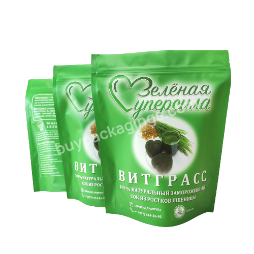 Bag Loose Powder Packaging With High Quality Yam Flour Powder Food Packaging Bag Packing Milk Powder 500g Plastic Bags