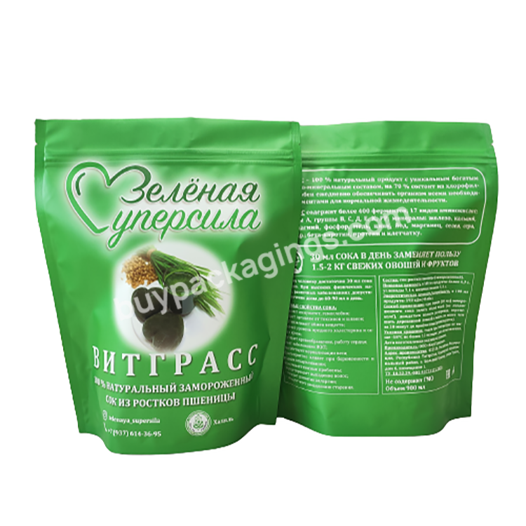 Bag Loose Powder Packaging With High Quality Yam Flour Powder Food Packaging Bag Packing Milk Powder 500g Plastic Bags