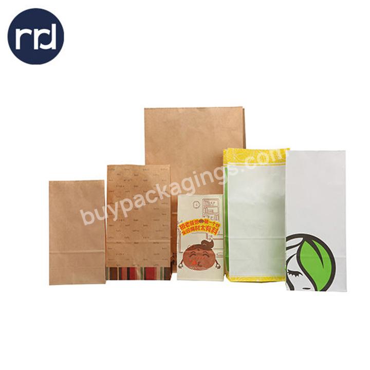 Best Selling Customizable Christmas Kraft Candy Paper Grocery Bag