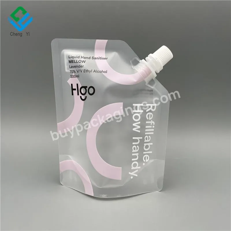 Biodegradable Packaging Bag Biodegradable Spout Bags Liquid Plastic Pouches Custom Stand Up Spout Pouch 200ml