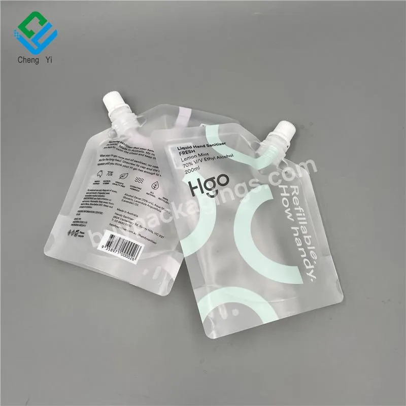 Biodegradable Packaging Bag Biodegradable Spout Bags Liquid Plastic Pouches Custom Stand Up Spout Pouch 200ml