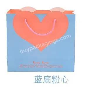 Biscuit Kraft Paper Doorgift Bag Kraft Paper Color Bag Brown Paper Kraft Bags