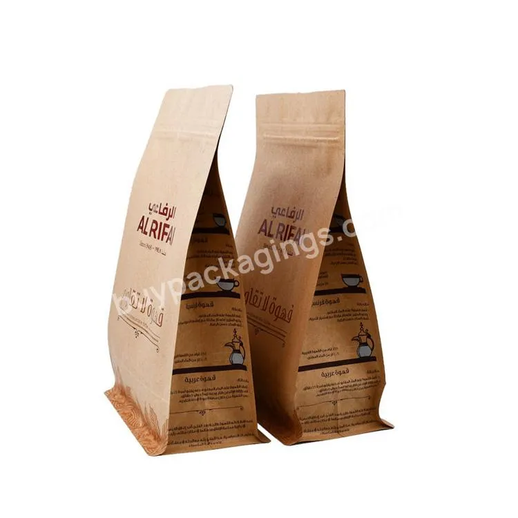 Brown Kraft Paper Resealable Sealable Coffee Bags Ziplock Stand Up Pouches
