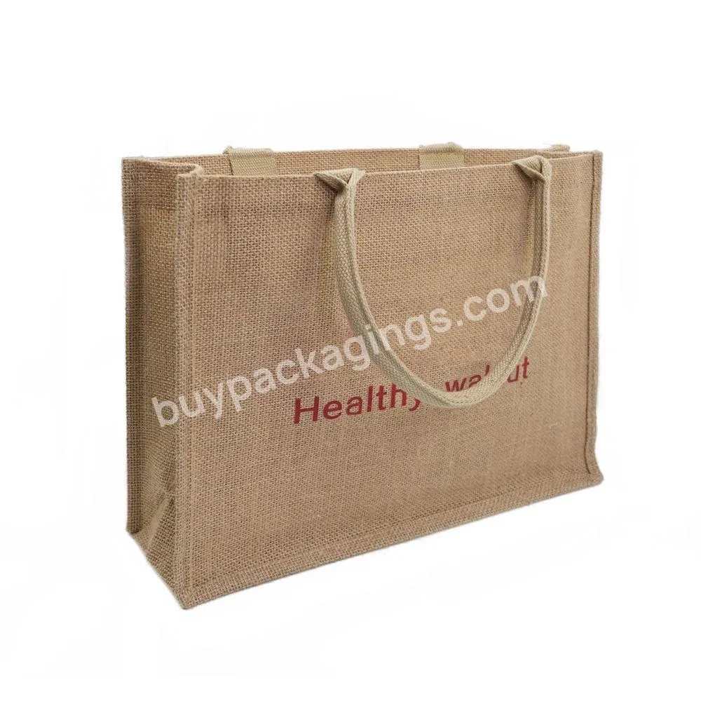 Burlap Beach Tote Gift Packaging Jute Shopping Bag Personalized Jute Bags